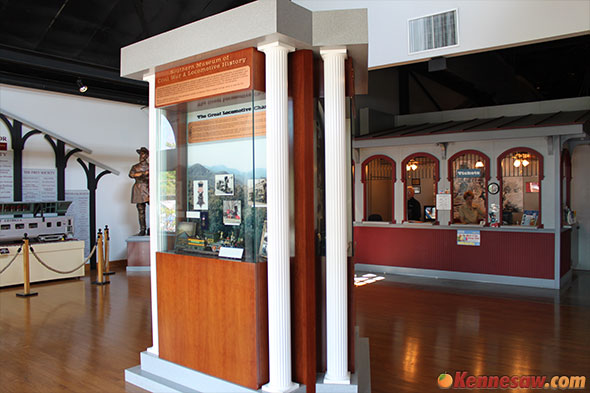 Southern Museum Entrance Lobby